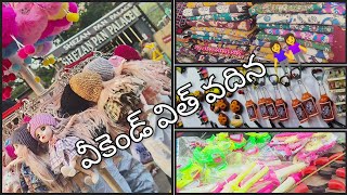 వదిన తో వీకెండ్ షాపింగ్#travel #trending #vm talkies#numaish2025 #clothing#viral#hyderabad vlogs