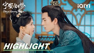 EP31-35 Highlight: Xie Wei forcefully kisses Jiang Xuening | Story of Kunning Palace宁安如梦 | iQIYI