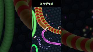 [スリザリオ] ロリキルやタイマンキル集！ slither.io #slithersnake #gameplay #スリザリオ #games #ミミズゲーム #shorts