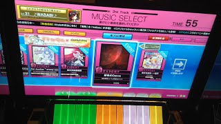 ＃３２わさび氏はチュウニズム中毒です：東方紅魔郷イベント課題曲やってみたその４