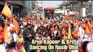 Arjun Kapoor And Kriti Sanon ROYAL ENTRY At Mann Mein Shiva Song Launch | Panipat
