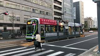 広島電鉄 白島線 縮景園前電停 1000形 グリーンムーバー LEX 広島市中区上幟町 - 上八丁掘 2019年12月4日