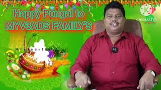 HAPPY PONGAL TO MYV3ADS FAMILY'S // MYV3ADS MD SIR // PONGAL VIDEO // MOTO MASTER M2