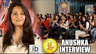 Anushka interview about Size Zero - idlebrain.com