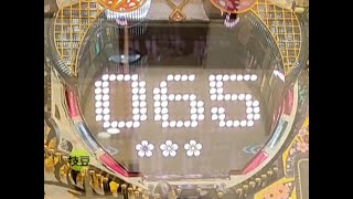 Pツインループ花満開　花満開　パチンコ　pachinko　レトロパチンコ