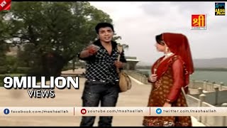 Main Pardesi Hoon Ajmer Aaya Hoon | Deedar E Khwaja Ajmeri | Muslim Song | Islamic Video Song