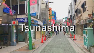 Take a walk around Tsunashima Station