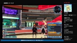 【PSO2】9鯖☆クラちゃんとVCでW生放送☆