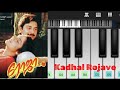 Kadhal Rojave|Roja|Ar rahman|Manirathnam|#lovebgm #kadhalrojave #piano #pianotutorial #perfectpiano
