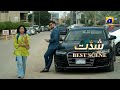 Shiddat Episode 06 | 𝐁𝐞𝐬𝐭 𝐒𝐜𝐞𝐧𝐞 𝟎𝟒 | Anmol Baloch - Muneeb Butt | Har Pal Geo