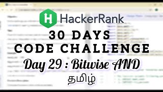 HackerRank Day 29 : Bitwise AND | Java | Tamil