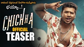 Rahul Sipligunj Chichha Movie Official Teaser || #Chichha​ Movie || 2021 Telugu Trailers || NS