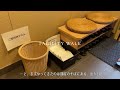 【nasu japan】traditional onsen ryokan luxurious room with open air bath stay review【hot spring】