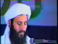 A is For Allah - Yusuf Islam (RARE live)