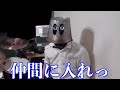 【初見 u0026本気】最大のチャレンジ。話し言葉を全て演奏に？オノマトペテン師！【解説】