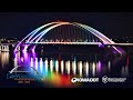 Official I-74 Mississippi River Bridge 4K Time-Lapse