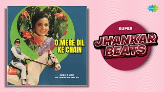O Mere Dil Ke Chain - Super Jhankar Beats | Kishore Kumar | Mere Jeevan Saathi