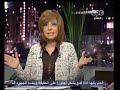 هنا العاصمه استمرار اعتصام نادي القضاة1