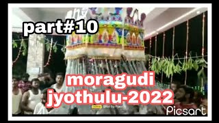 moragudi jyothulu@Bhavanitvchannel