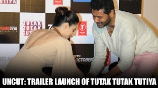 UNCU - Trailer Launch of Film Tutak Tutak Tutiya | Tamannah Bhatia | Prabhu Deva | Bollywood News