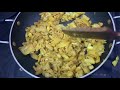 एक बार खाएँगे बार बार बनाएँगे malai kathal कटहल मलाई recipe jackfruit vegetable recipe