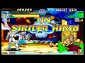 Marvel vs Capcom 1 ( Arcade ) - Strider Hiryu / Jin Playthrough ( Oct 23, 2016 )