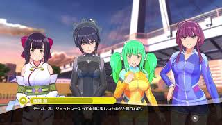 JP03615 p0006 PS4 神田川JET GIRLS First Playthrough このゲーム、セール延長された・・・？