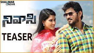 Nivasi Movie Official Teaser || Latest Telugu Teaser || Shalimarcinema
