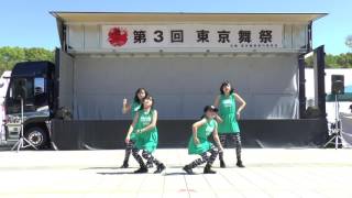 第3回東京舞祭「春」　二日目第1部　SACさん　＜KIDS DANCE＞