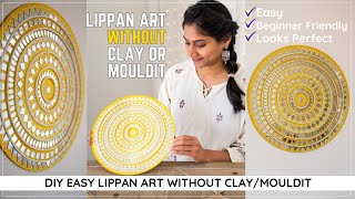 Lippan ART without using Clay  or MouldIt| Easy DIY Lippan Art for Beginners | Lippan ART Mirror ART
