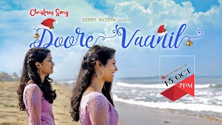 Christmas Song-2019(Doore Vaanil) Teaser