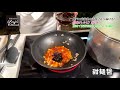 豚バラ最高！炒めない【回鍋肉】甘辛タレで銀シャリ泥棒／カラダを作るワンパクメシ／twice cooked pork