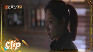 《猎狼者 Hunter》 CLIP | Wei Jiang exposed Du Yaozi's lie