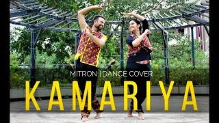Kamariya – Mitron| Jackky Bhagnani | Kritika Kamra | Darshan Raval | choreographed by Kaustubh Joshi