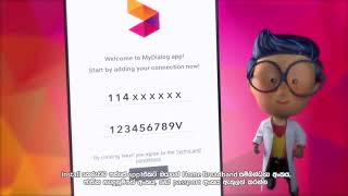 How to add your Dialog Home Broadband account to MyDialog App. | H2VE