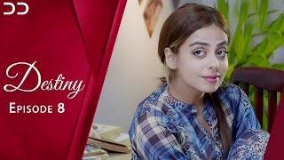 Destiny | Episode 8 | English Dubbed | Pakistani Drama | JD1O