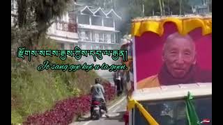 སྐྱབས་རྗེ་སོག་རྩེ་རིན་པོ་ཆེ། kyabje soktse Rinpoche...lama kheno 🙏https://www.facebook.com/profile