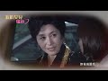 《我的女兒瑞英》ep27：瑞英約相祐見面是想跟他說什麼呢？｜中天娛樂台｜週一至週五晚間６－８點