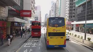 Hong Kong Bus NWFB 5697 @ 112 新世界第一巴士 Alexander Dennis Enviro500 MMC New Facelift 蘇屋 - 北角(百福道)