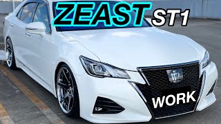 【210クラウン】にZEASTst1購入【work】