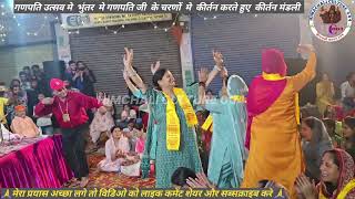 #कान्हा_जब_ज़ब_शाम_ढले_मन_वृन्दावन_धाम_चले#kanha_jab_jab_sham_dhale_man_vrindavan_dham_chale