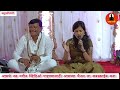 vaishalirathod khando bachi karbharin zali banu dhangrin marathi gan