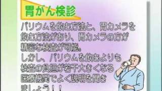 津市行政情報番組「心と体の健康を考えるコーナー」22.5.23