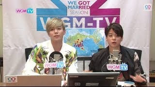 WGM TV EP01 Preview (f(x) Amber \u0026 Tasty Soryong) 140325 (f(x) 엠버 \u0026 Tasty 소룡)