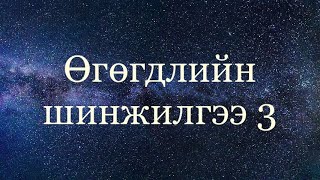 Дискрет санамсаргүй хувьсагч, Математик дундаж