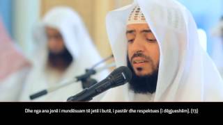 Vedia ibn Hamadi - Surja El- Fatiha \u0026 Merjem (1-21)