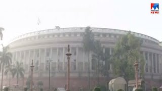 ആൾക്കൂട്ട കൊലപാതകം സഭയിൽ | Mob lynching in Parliament