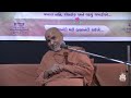 jav amari pase che te aapyu swaminarayan katha hdh swamishri smvs katha 25 feb 2023