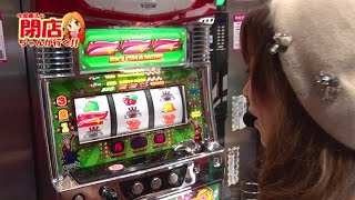 【P-martTV関西】宇都慶子の閉店ちゃんが行く！#130【パチンコ・パチスロ動画】