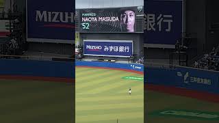 2021年7月3日 ZOZOマリンスタジアム千葉ロッテマリーンズvs楽天 8中村奨吾選手ホームラン直後の守備位置移動 52益田直也投手登場曲 Danza Kuduro/Don Omar   BSW